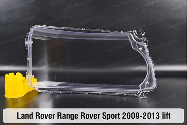 Фара ліва LR023552 Land Rover