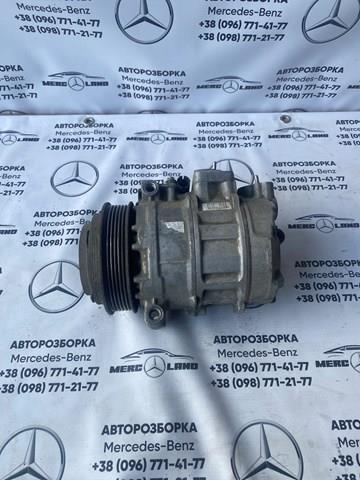 Компресор кондиціонера 4472208224 Mercedes
