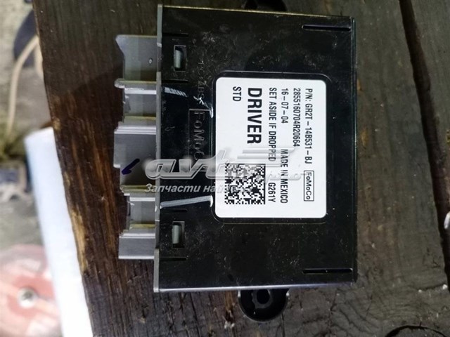 GR2T14B531BJ Ford 