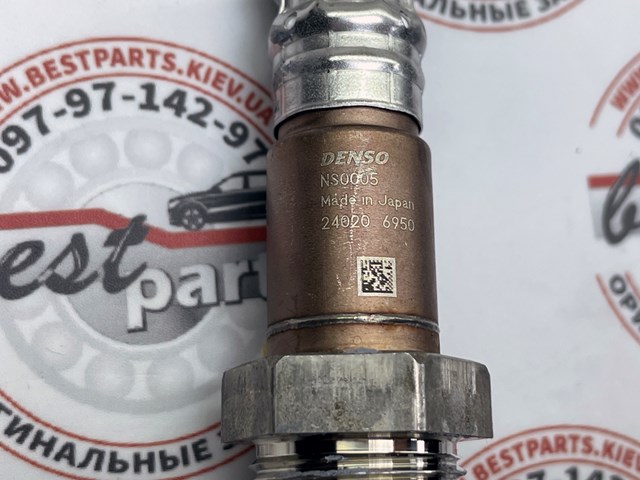  Mercedes A0009050117 ціна, від 325.95 USD