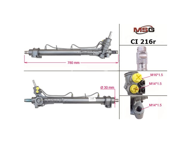Рульова рейка CI216R MSG Rebuilding