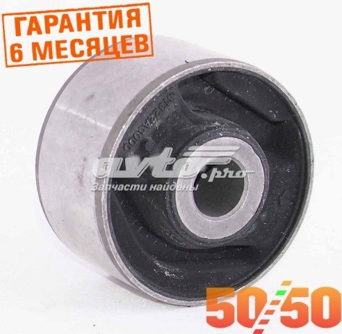 Сайлентблок задньої балки 0801B13DIFR Akitaka