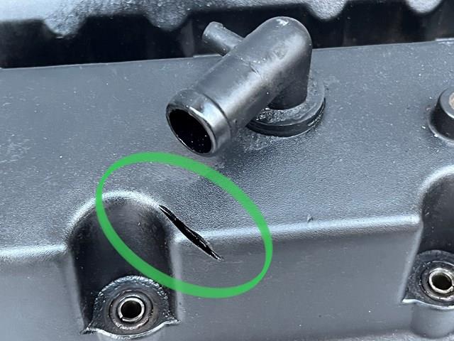 Клапанна кришка Q3001396 Q-fix
