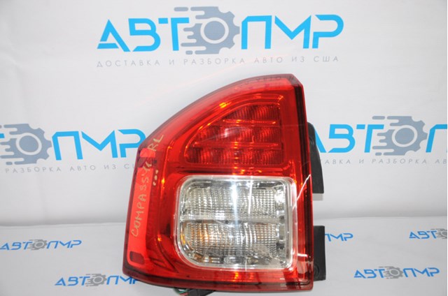  Chrysler 5182543AB