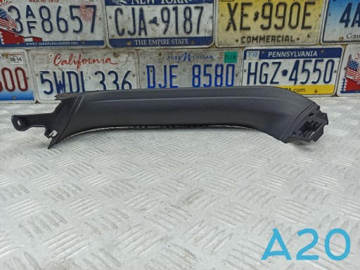 Пластик п'ятих дверей VAG 3CN867704A82V ціна, від 4.44 USD