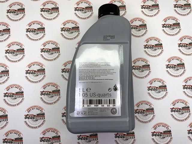 A001989450309 Mercedes Масло для роздавальної коробки