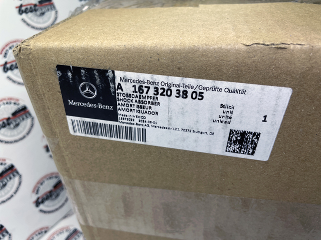 A1673203805 Mercedes 