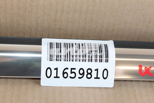Купити A2057251465 Mercedes 