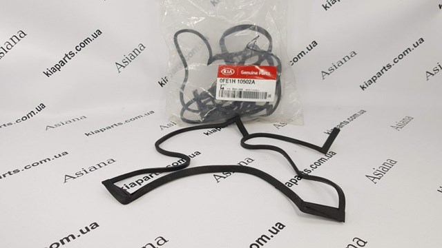 Купити 0G03039070E Hyundai/Kia 
