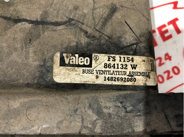  Fiat/Alfa/Lancia 1482692080 ціна, від 7.05 USD