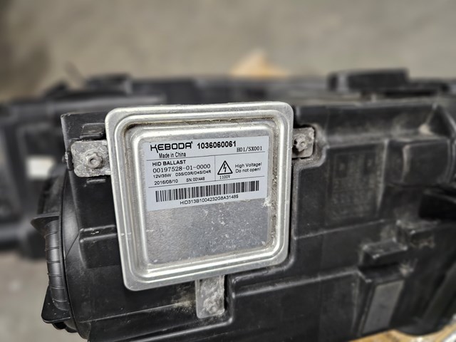 Купити GJ3213W029 Land Rover Фара передня права
