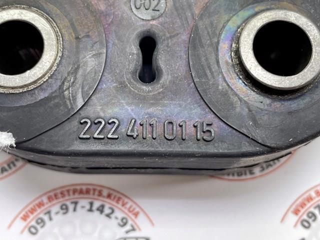 A2224110115 Mercedes Муфта кардана еластична, перед./зад.