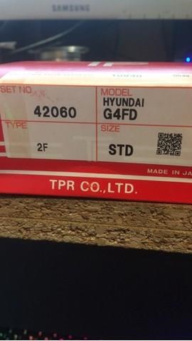 42060050 TPR Комплект поршневих кілець на двигун, 2-й ремонт (+0,50)