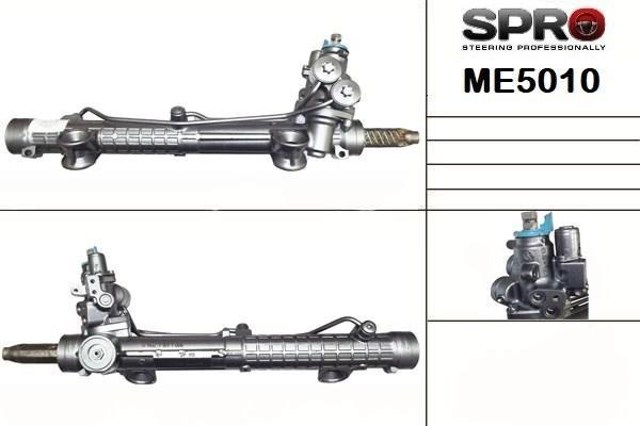 Управління рульове в зборі MSG ME210R ціна, від 300.89 USD