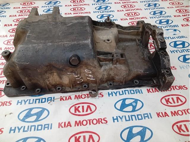 Піддон масляний картера двигуна 215102A320 Hyundai/Kia