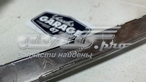 9687984380 Peugeot/Citroen 
