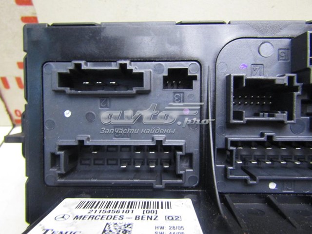  Mercedes A2115456101 ціна, від 29.91 USD
