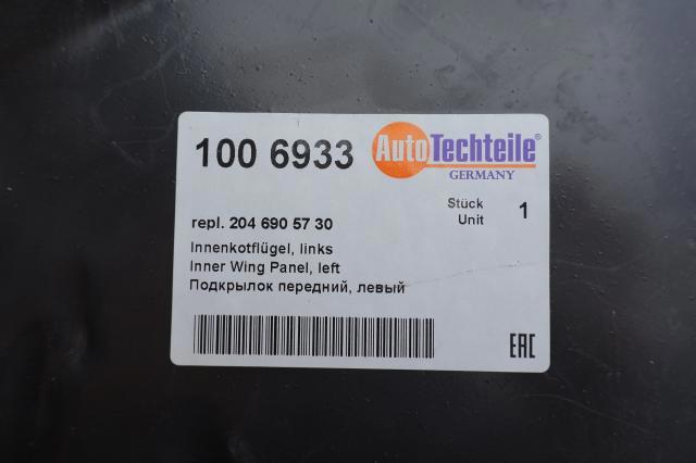 Купити 1006933 Autotechteile Підкрилок переднього крила, лівий передній