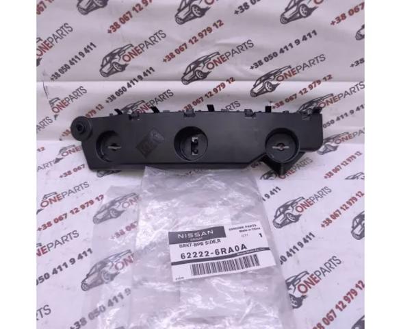 Купити 622226RA0A Nissan/Infiniti Кронштейн бампера переднього, правий