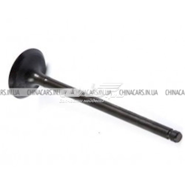 Вихлопний клапан Lifan LF481Q11007011A ціна, від 1.22 USD