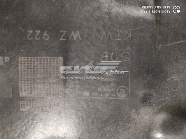 Купити 71757424888 BMW Захист днища, паливного бака