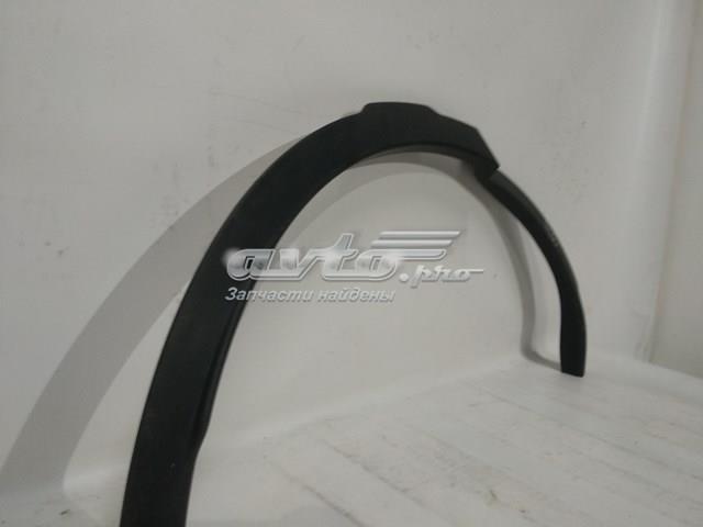 LR078873 Land Rover Молдинг арки колеса заднього, правий