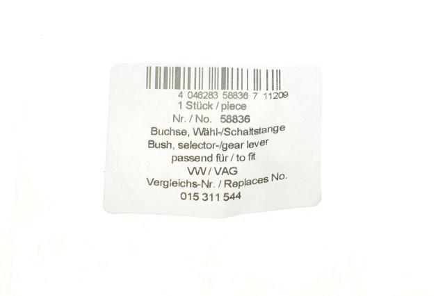 Ремкомплект куліси кпп AIC 58836