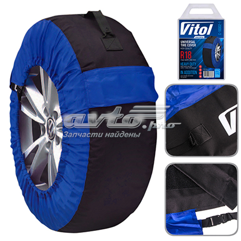 46809 Vitol 