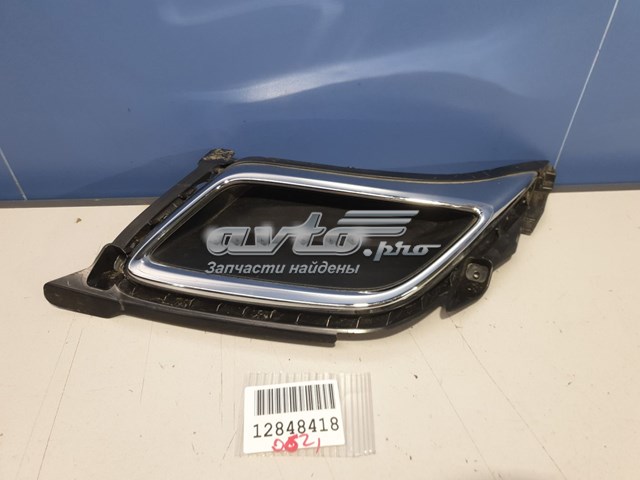  VAG 5NA8070559B9 ціна, від 40.98 USD