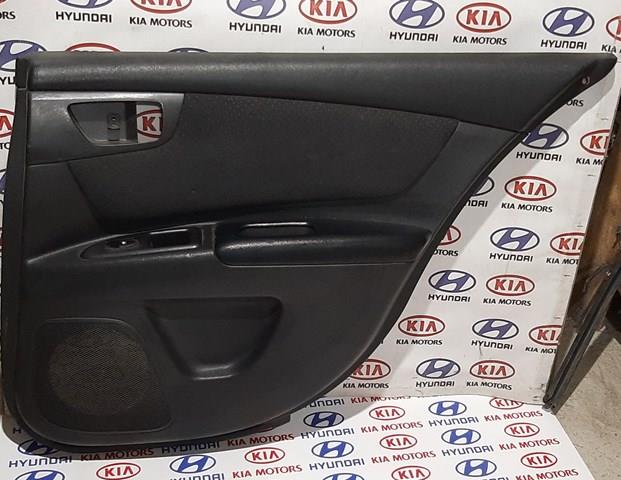  Hyundai/Kia 935802G500T0 ціна, від 10.14 USD