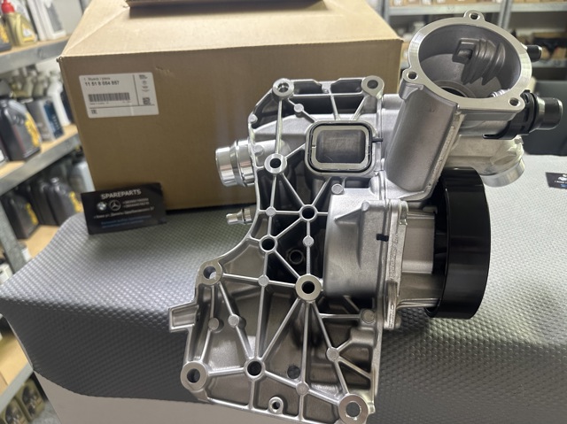 Купити 11518054857 BMW 