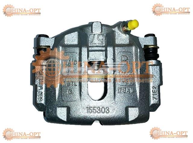 Купити A213501050BA Chery 