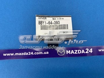 BBY164393 Mazda 