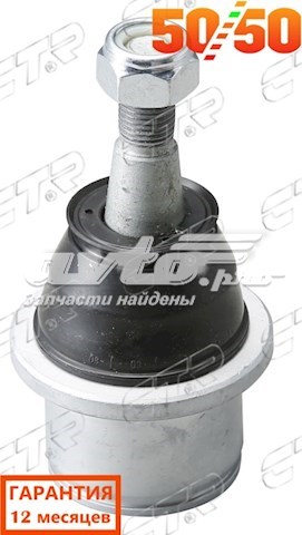 Кульова опора, нижня CTR CBKH32 ціна, від 10.19 USD