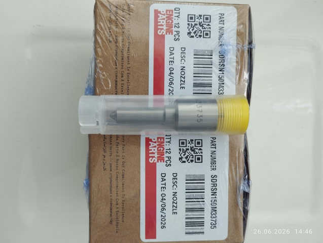 Купити SDRSN150M33735 Stanadyne Розпилювач дизельної форсунки