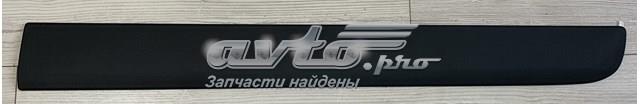 990E079J07000 Suzuki 