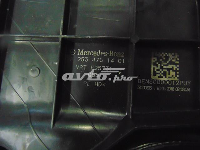  Mercedes A0994710475