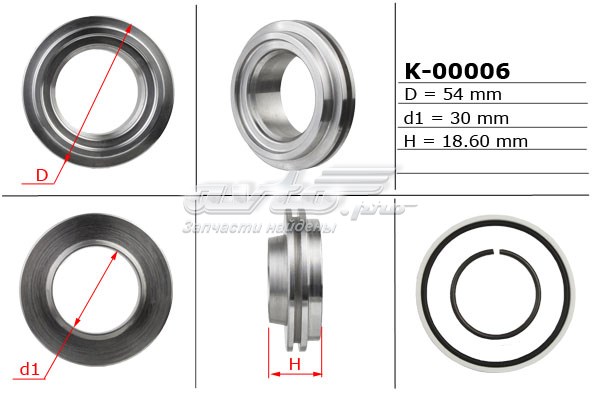 Купити K00006 Emmetec 