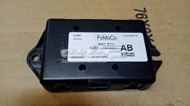  Ford CJ5T19H423AB ціна, від 58.13 USD