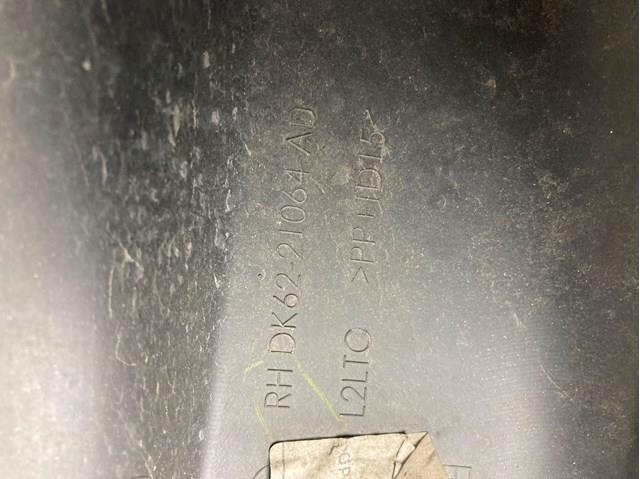 Купити DK6221064AD Land Rover 