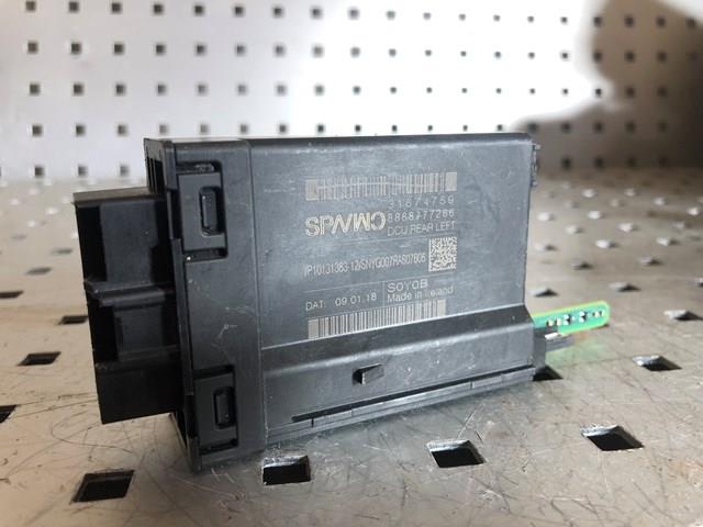 Купити 31674759 Volvo 