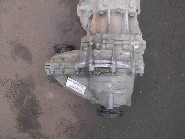 52123725AA Chrysler 