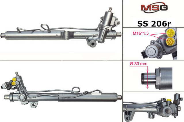 Управління рульове в зборі MSG Rebuilding SS206R ціна, від 312.87 USD