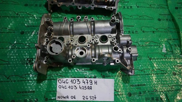 Купити 04C103479H VAG 
