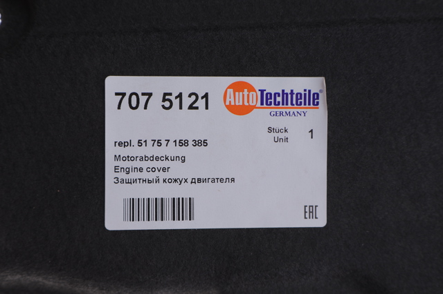 Захист двигуна передній 7075121 Autotechteile