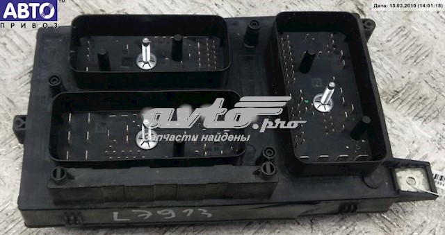 Opel 13206746 ціна, від 42.18 USD