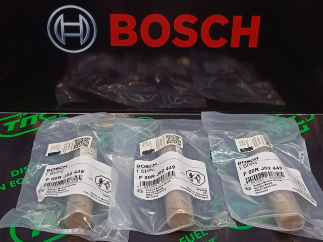 Купити F00RJ02449 Bosch 