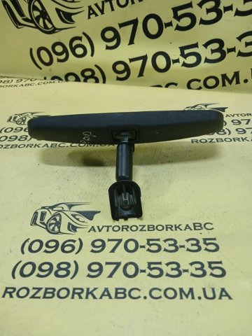  Chrysler 8011681 ціна, від 11.75 USD