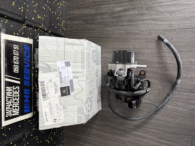 Купити A0004302300 Mercedes 