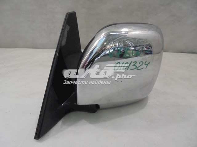 Mitsubishi MR387993 ціна, від 129.80 USD
